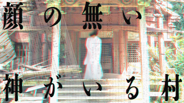 ゲーム9