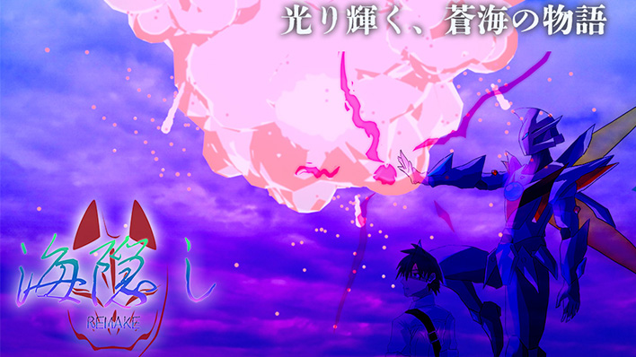 ゲーム8